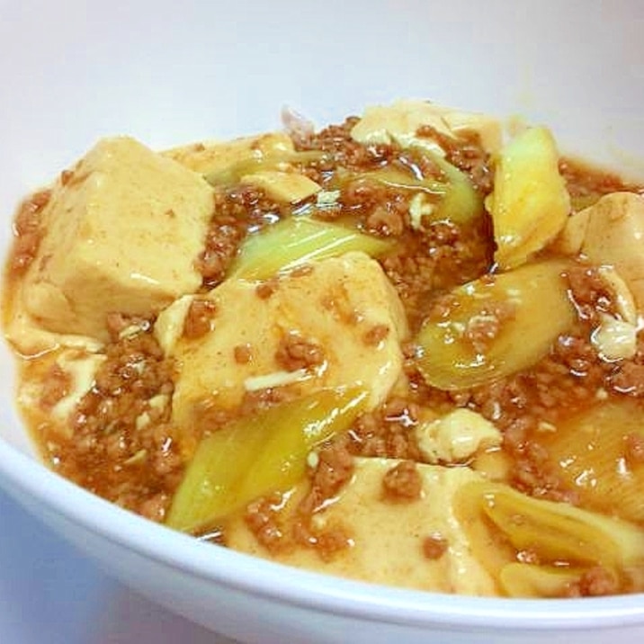 豆腐と豚ひき肉のカレーあんかけ丼